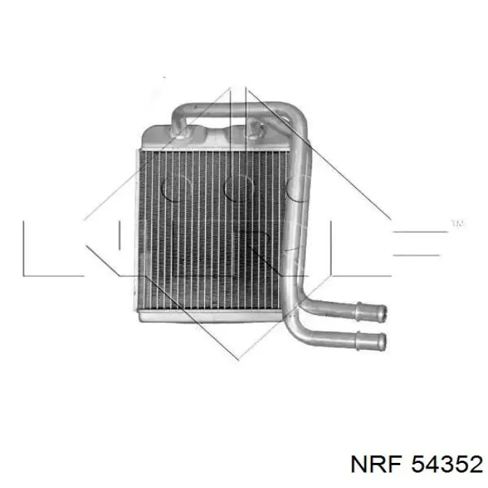 Chłodnica nagrzewnicy (ogrzewacza) VAG 52495273 cena, od 52,79 USD