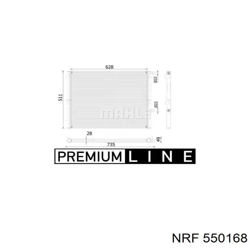 Chłodnica silnika dodatkowa BMW 17118664919 cena, od 185,70 USD
