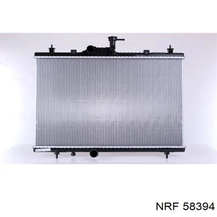 Chłodnica silnika NRF 58394 cena, od 144,44 USD