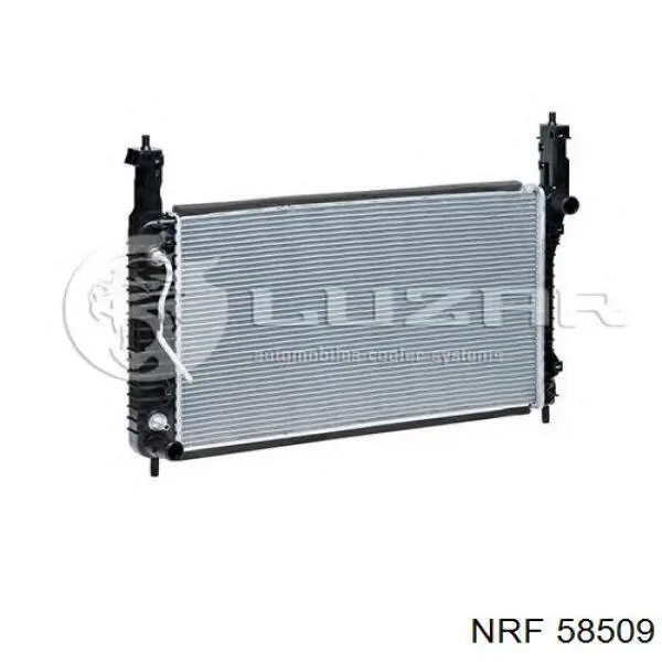 Chłodnica silnika NRF 58509 cena, od 160,04 USD