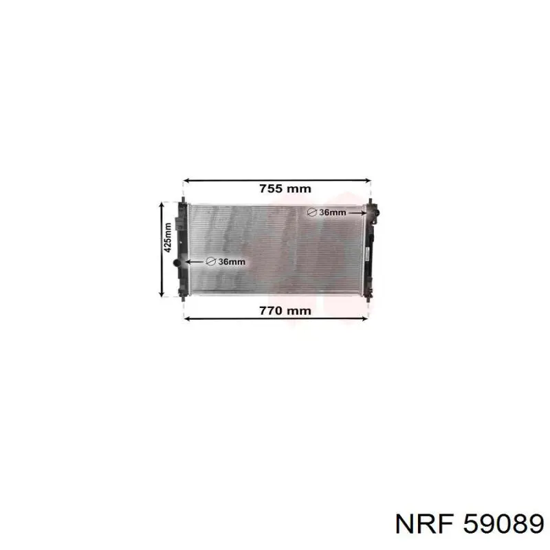 Chłodnica silnika NRF 59089 cena, od 112,37 USD