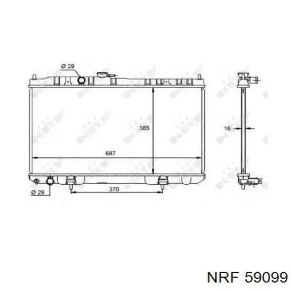 Chłodnica silnika NRF 59099 cena, od 124,41 USD