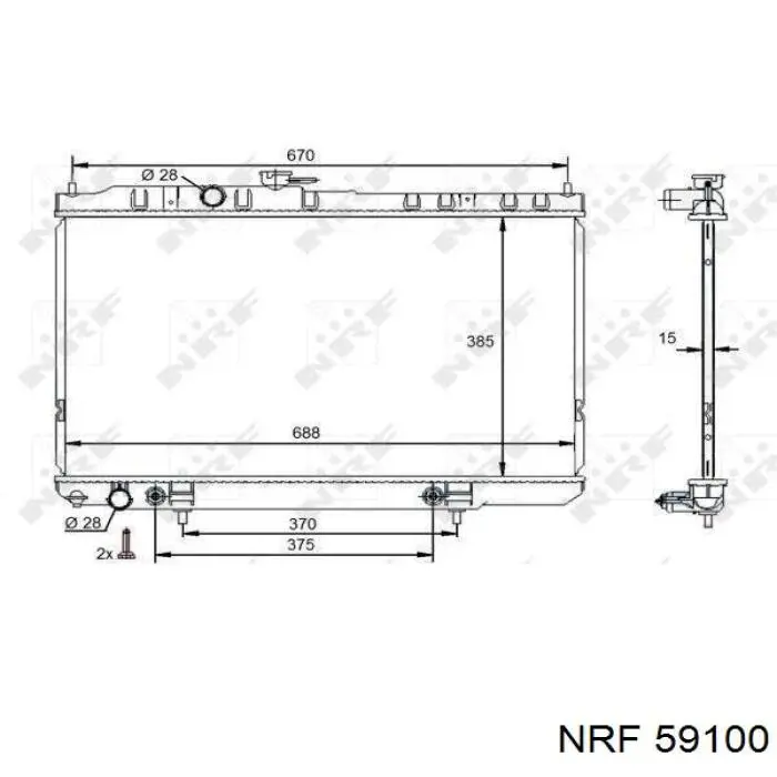Chłodnica silnika NRF 59100 cena, od 133,90 USD