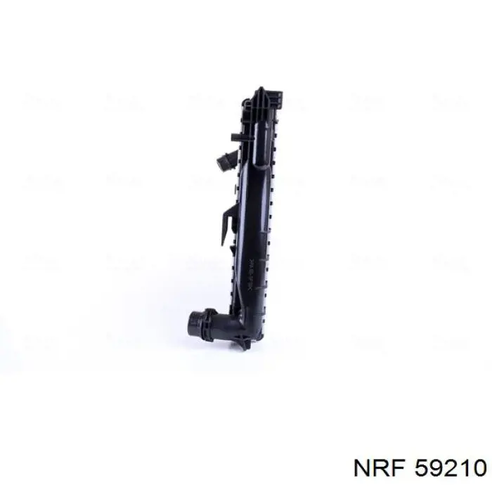 Chłodnica silnika NRF 59210 cena, od 133,27 USD