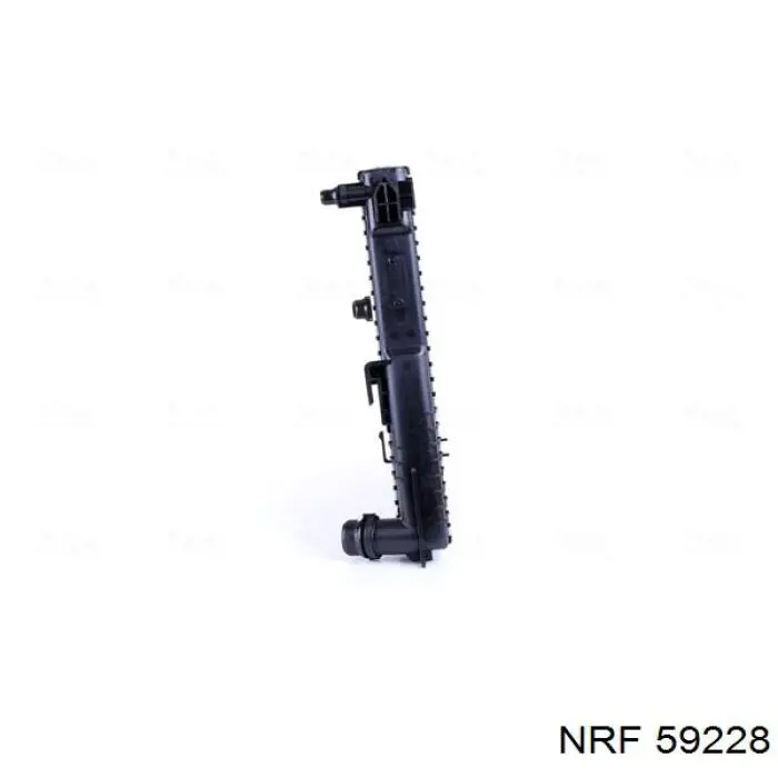 Do koszyka 17118623350 BMW Chłodnica silnika