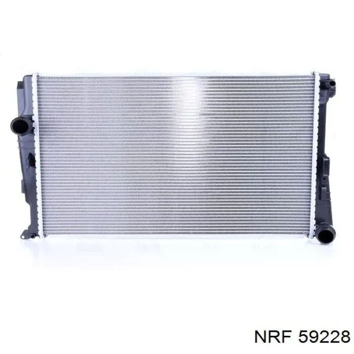 Chłodnica silnika BMW 17118623350