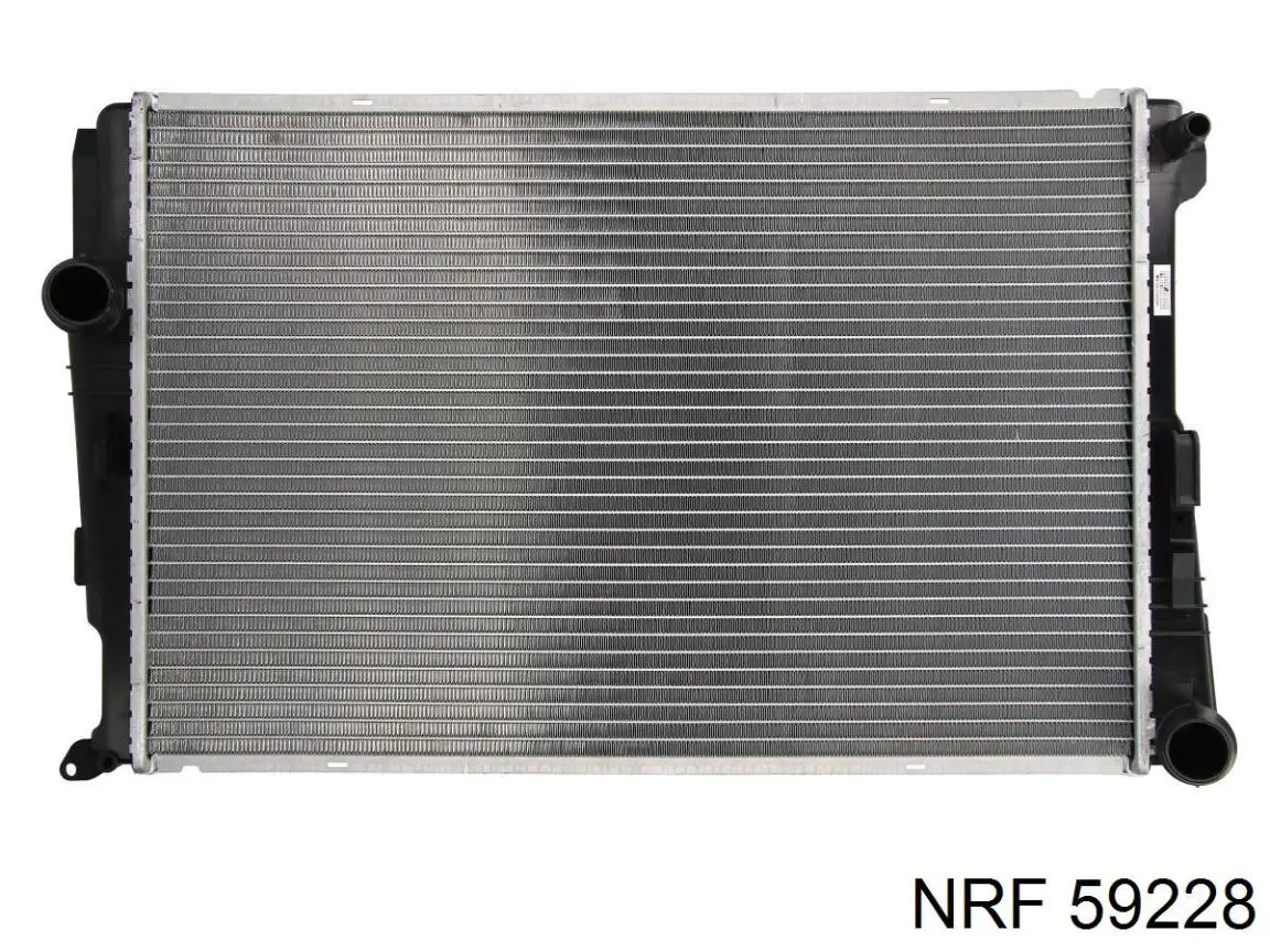 Chłodnica silnika 17118623350 BMW