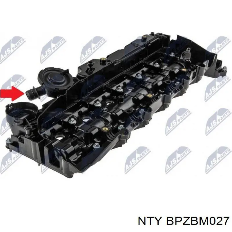 Do koszyka 11128511746 BMW Pokrywa zaworowa