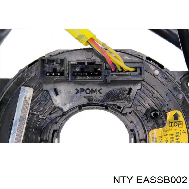 Pierścień kontaktowy AIRBAG, taśma kierownicy Hotaru HCS0803 cena, od 45,09 USD