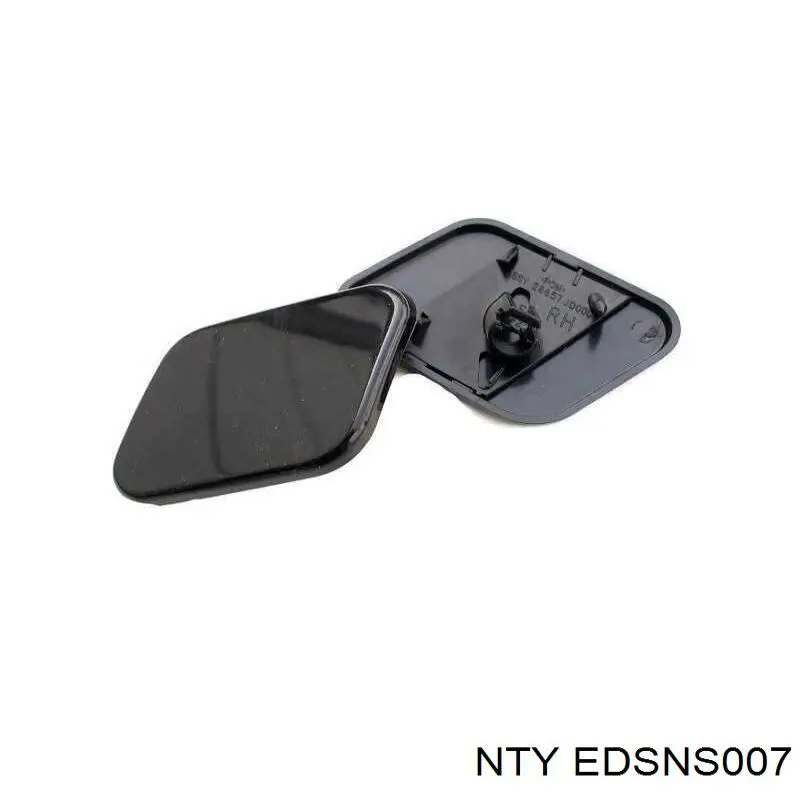Nakładka dyszy spryskiwacza reflektora przedniego 3J955167 AND