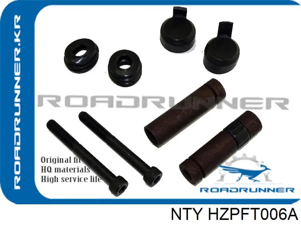 4404A9 Peugeot/Citroen Jarzmo zacisku hamulcowego przedniego
