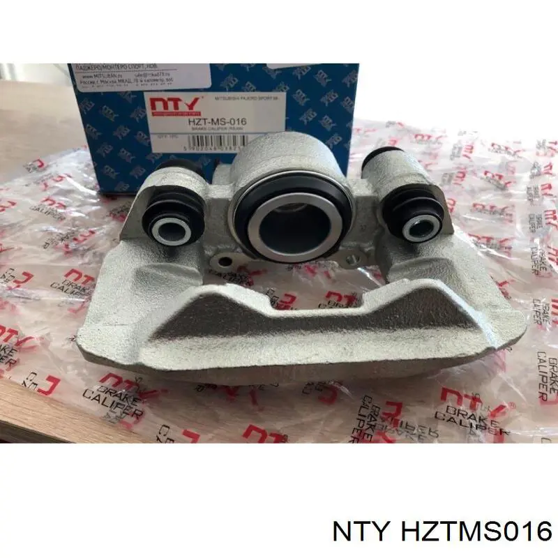 Zacisk hamulcowy tylny prawy NTY HZTMS016 cena, od 50,52 USD