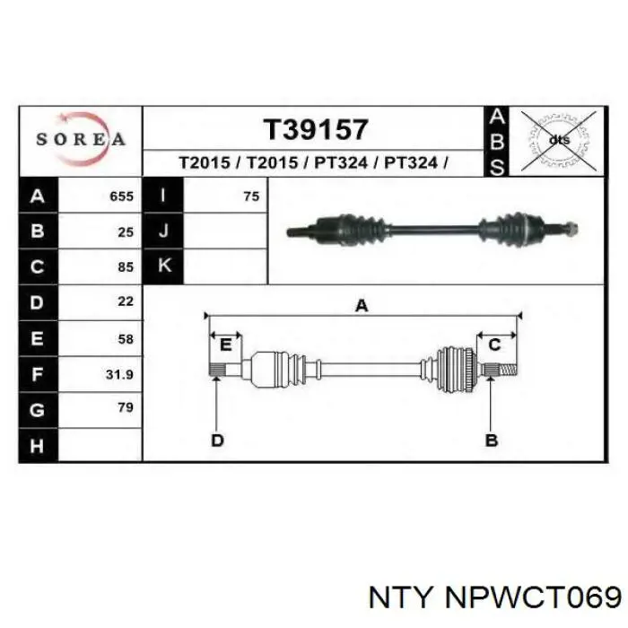 35256STX305 Honda Półoś napędowa przednia lewa