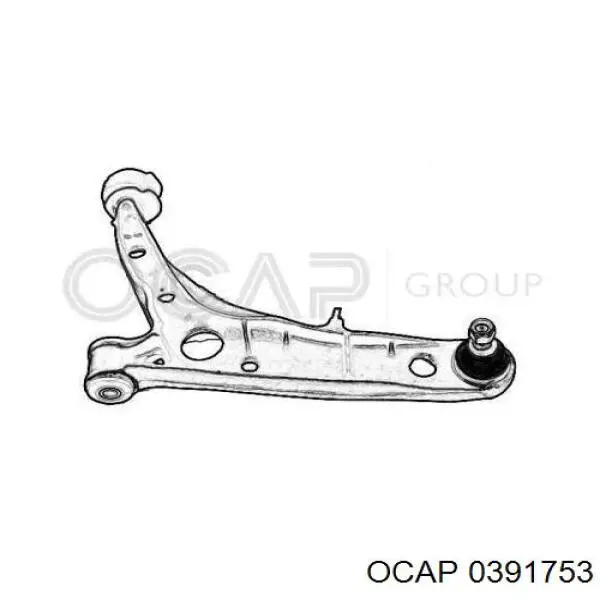 Do koszyka MB831555 Mitsubishi Wahacz zawieszenia przedniego dolny lewy