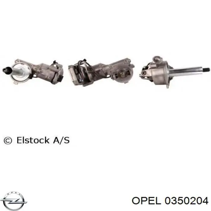 Tuleja stabilizatora przedniego górna Opel 0350204 cena, od 5,07 USD