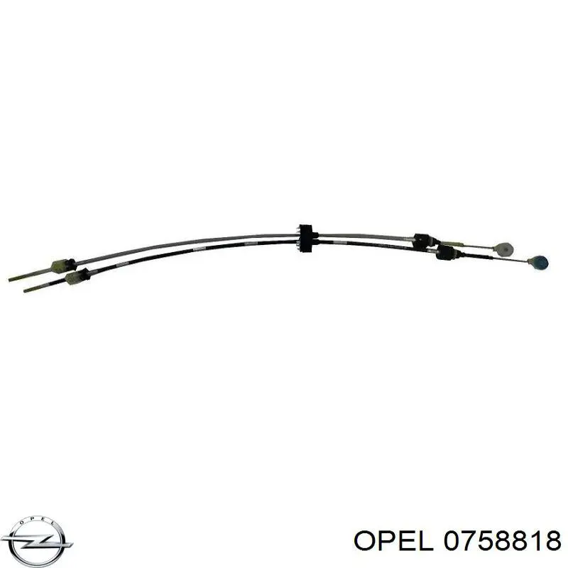 0758818 Opel Linka dźwigni zmiany biegów podwójna