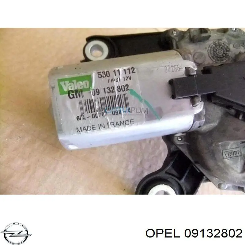 Silniczek wycieraczki tylnej szyby General Motors 09132802 cena, od 87,25 USD