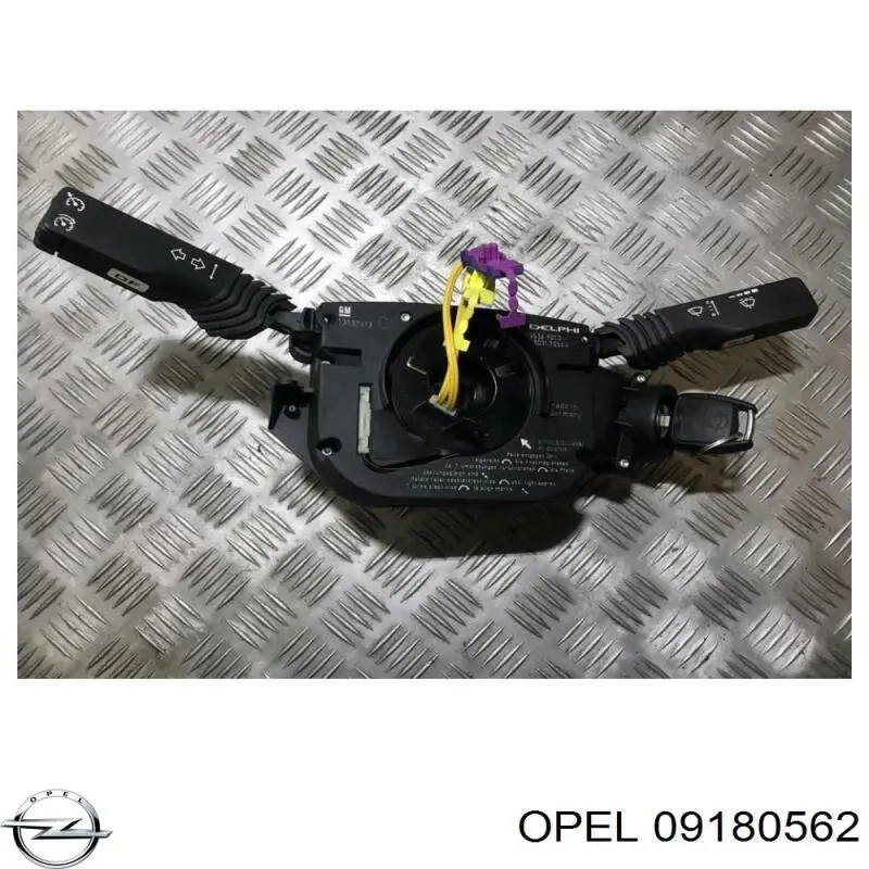 Stacyjka zapłonowa do Opel Vectra C 