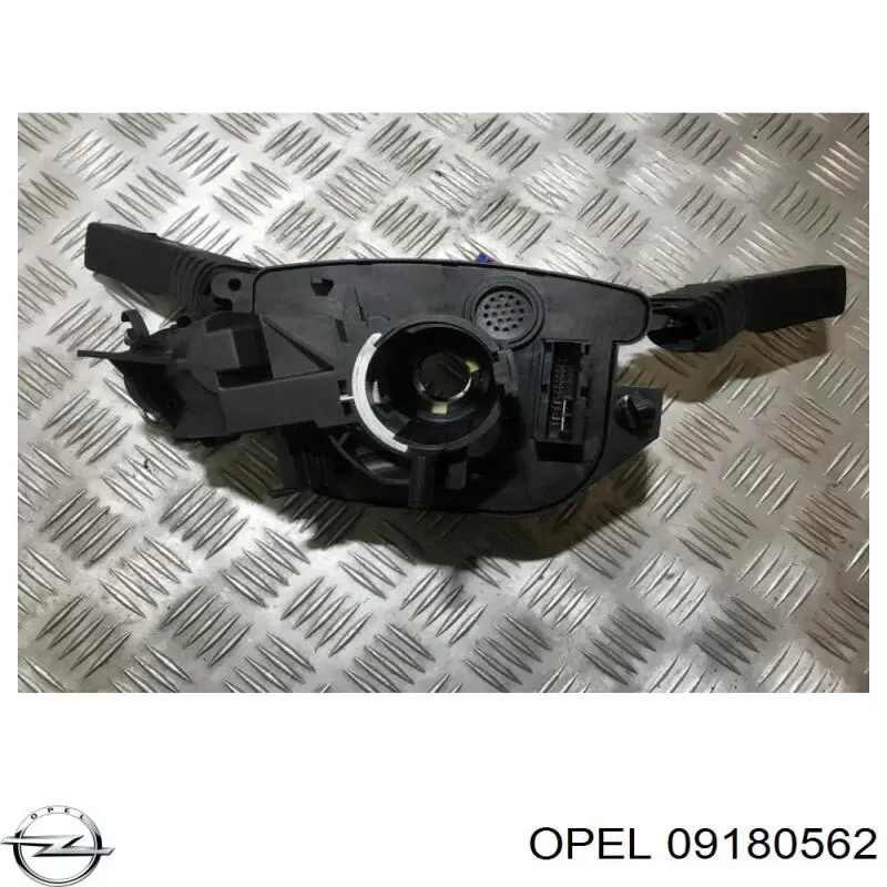 Do koszyka Stacyjka zapłonowa Opel Vectra C 