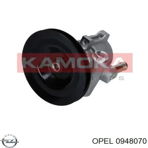 0948070 Opel pompa wspomagania hydraulicznego kierownicy