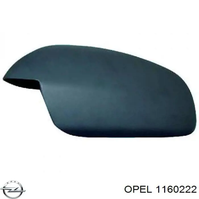 Maska silnika Opel Vectra A sedana (86, 87) (1988 - 1995) cena, od 202,61 USD