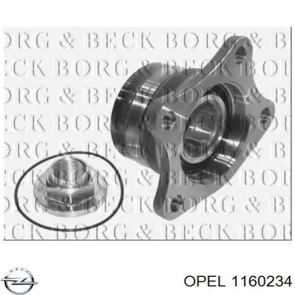 Maska silnika Opel Omega B sedana (25, 26, 27) (1994 - 2005) cena, od 229,77 USD