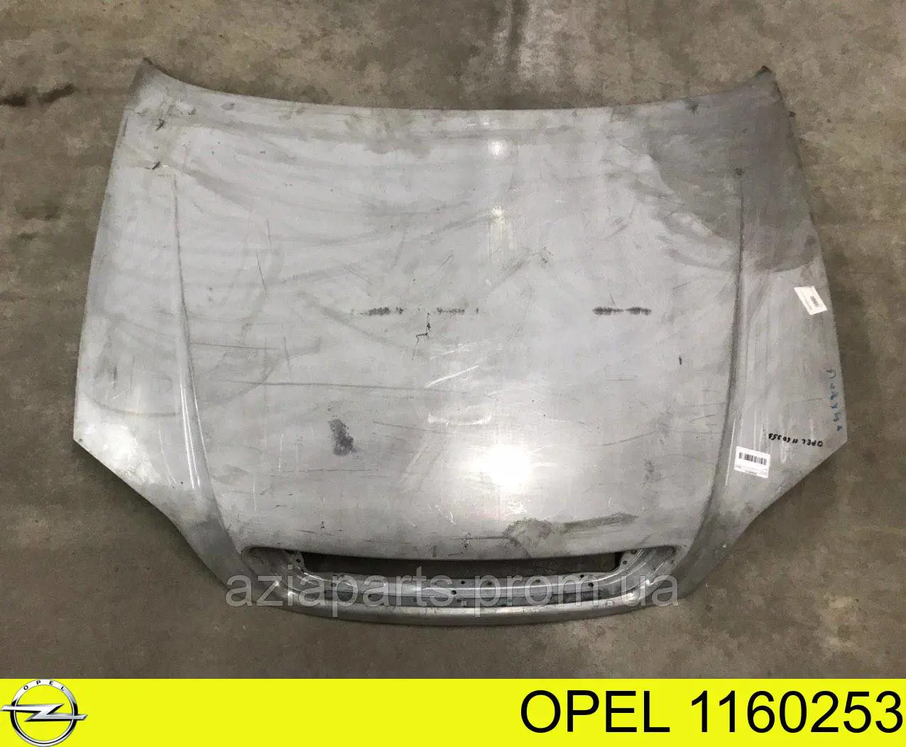 Maska silnika Opel 1160253 cena, od 221,33 USD