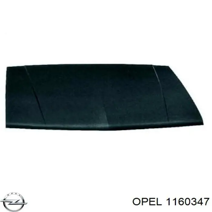 Maska silnika do Opel Corsa A S83