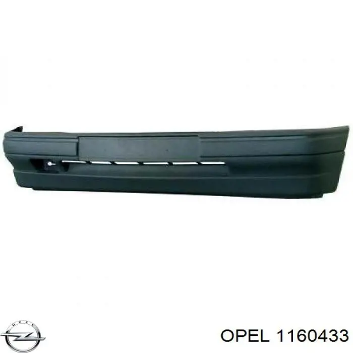 Do koszyka Maska silnika Opel Corsa A S83