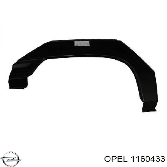  Maska silnika Opel Corsa 