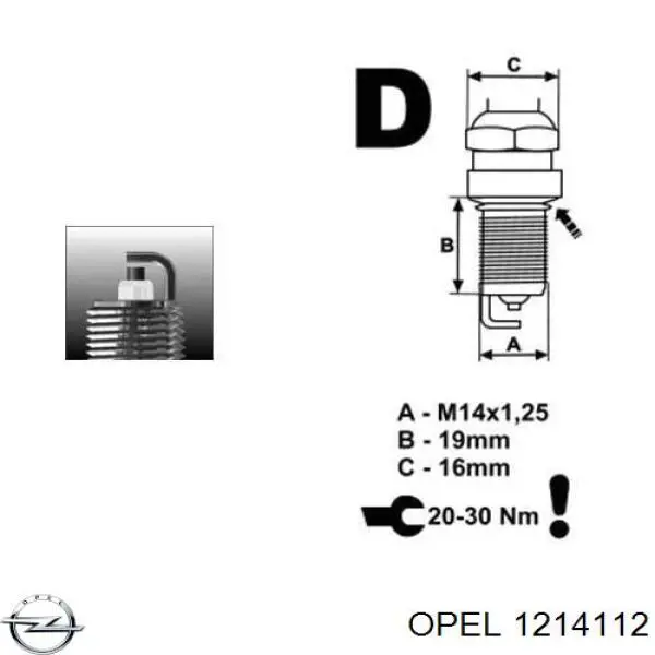 Świeca zapłonowa Opel 1214112 cena, od 2,92 USD