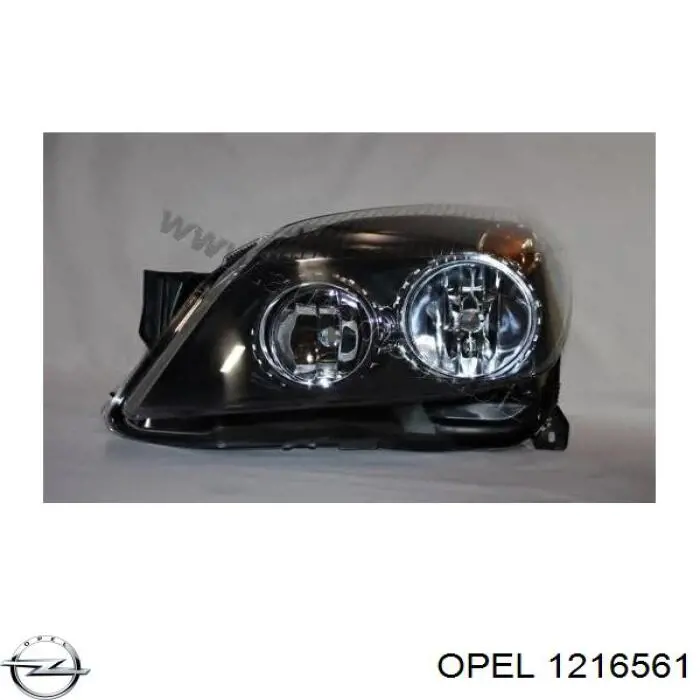 Reflektor lewy Opel 1216561 cena, od 143,33 USD