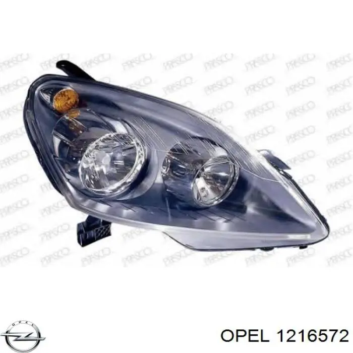 1216572 Opel Reflektor prawy