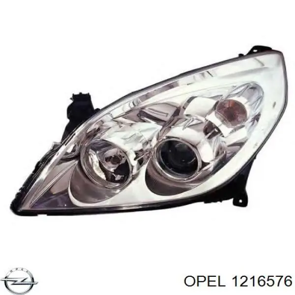 Reflektor prawy Opel 1216576 cena, od 254,79 USD