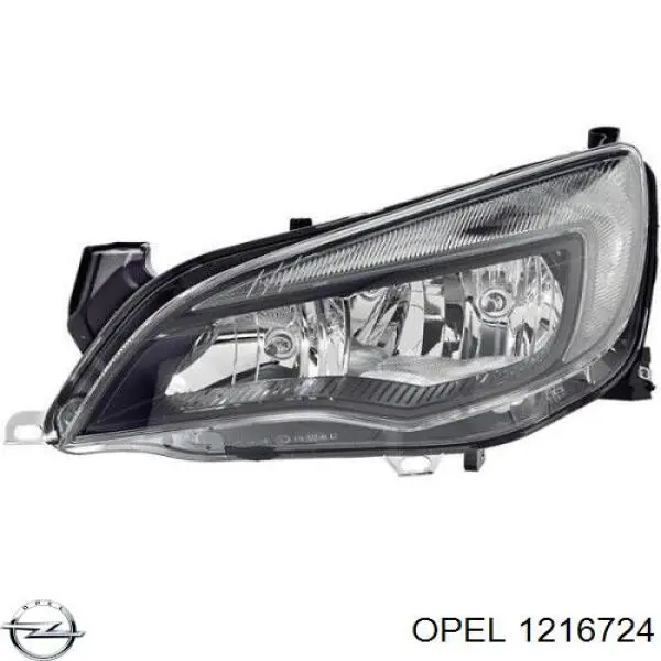 Reflektor lewy Opel 1216724 cena, od 145,30 USD