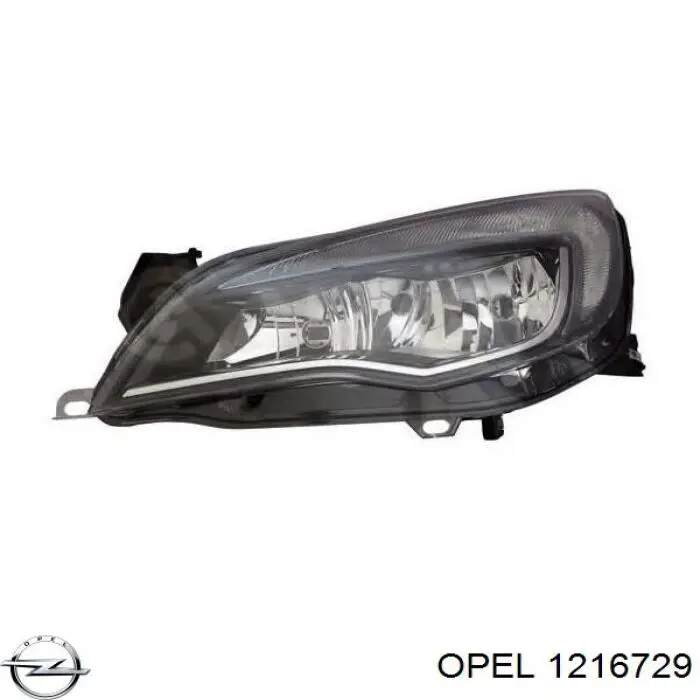 Reflektor prawy Opel 1216729 cena, od 166,38 USD