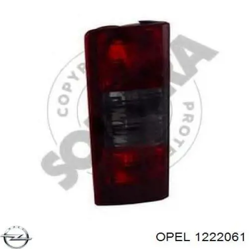 Lampa zespolona tylna lewa Opel 1222061 cena, od 52,78 USD