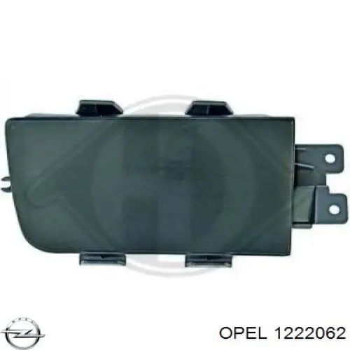 Lampa zespolona tylna prawa Opel 1222062 cena, od 56,18 USD