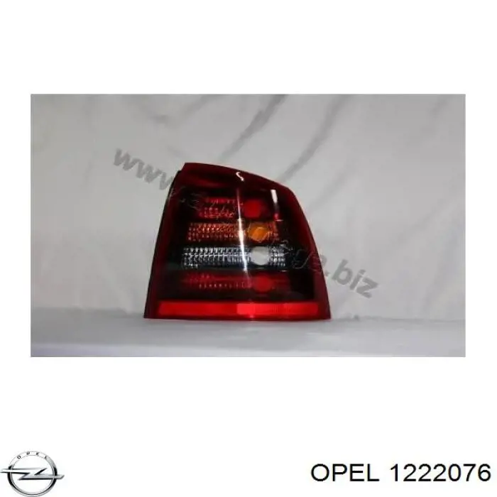 Do koszyka LLE031 Magneti Marelli Lampa zespolona tylna prawa