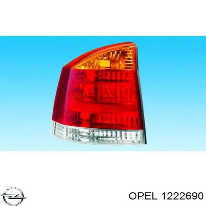 Lampa zespolona tylna prawa Opel Vectra C sedana (2002 - 2008) cena, od 79,23 USD