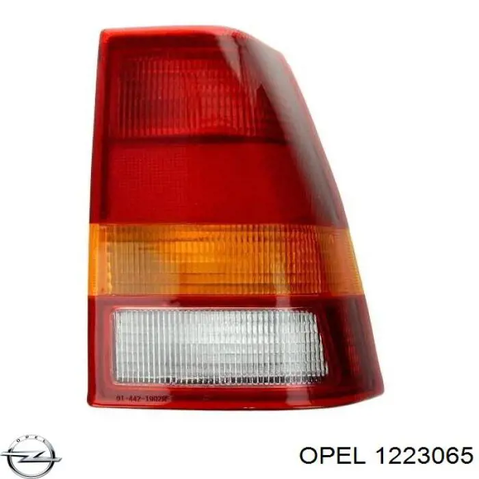 Do koszyka Lampa zespolona tylna prawa Opel Kadett E 33, 34, 43, 44