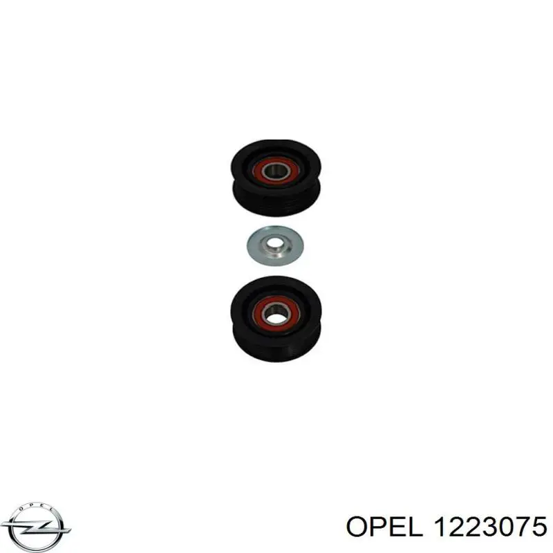 Lampa zespolona tylna prawa Opel Kadett D hatchback (1979 - 1984) cena, od 54,86 USD