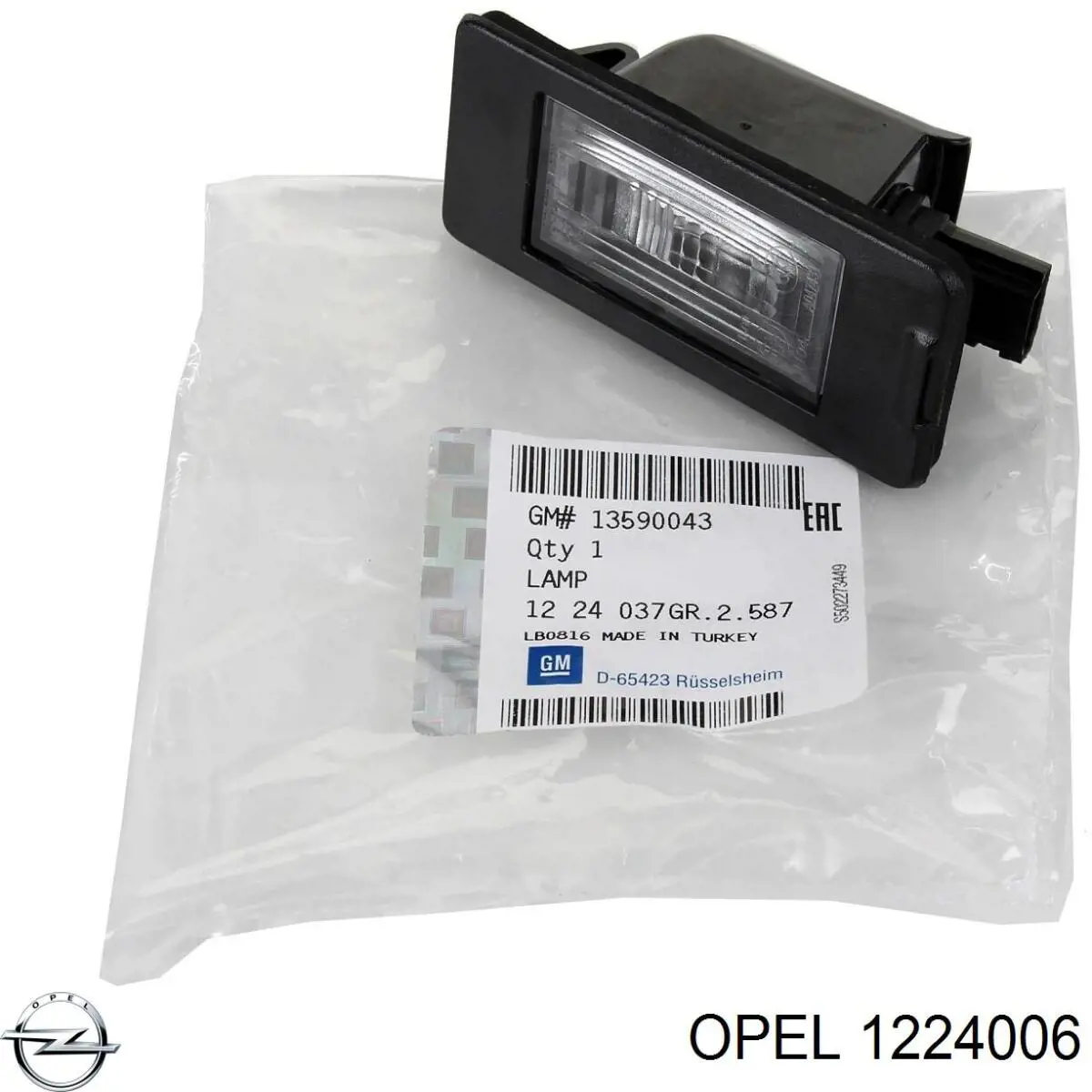 Lampa oświetlenia tylnej tablicy rejestracyjnej Opel 1224006 cena, od 25,82 USD
