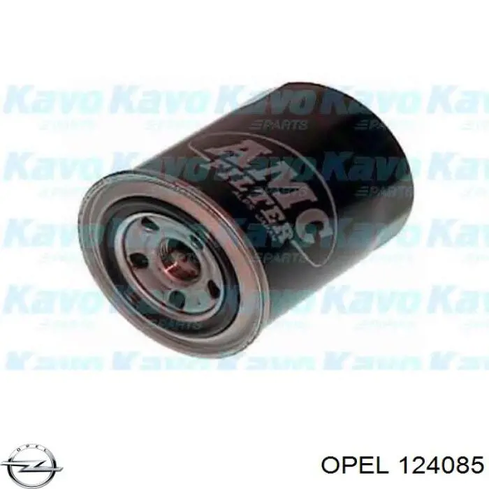 Drzwi przednie lewe Opel 124085 cena, od 227,93 USD