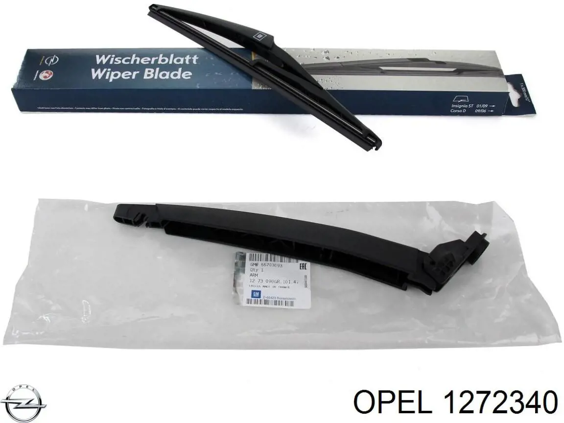 Pióro wycieraczki szyby tylnej Opel 1272340 cena, od 7,63 USD