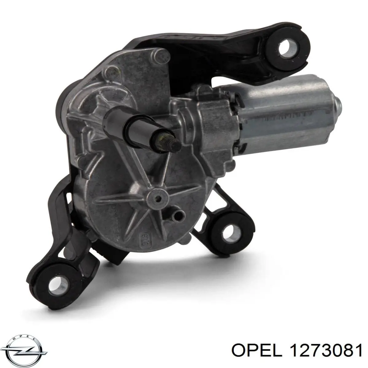 Silniczek wycieraczki tylnej szyby Opel 1273081 cena, od 40,86 USD