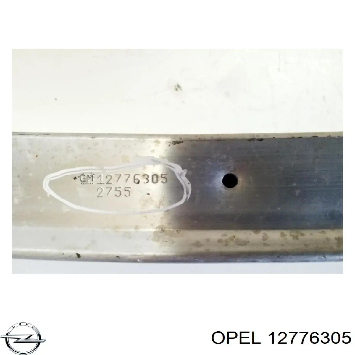 Do koszyka Wzmocnienie zderzaka tylnego Opel Zafira C P12