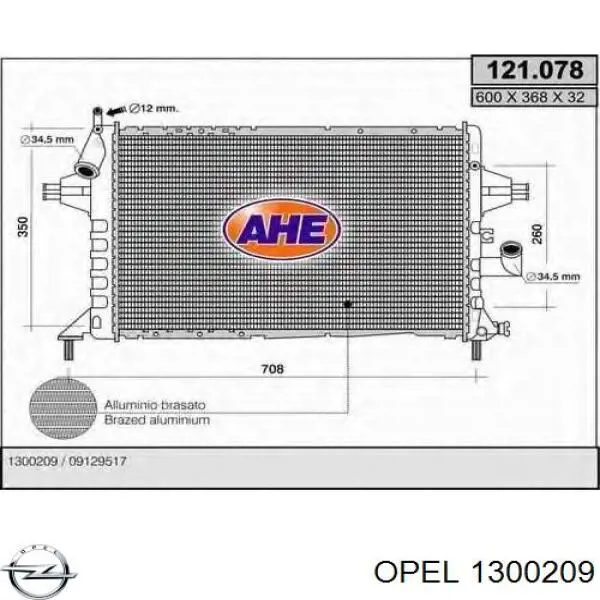 Chłodnica silnika Opel 1300209 cena, od 66,07 USD