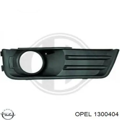 Chłodnica intercoolera do Opel Frontera B 6B