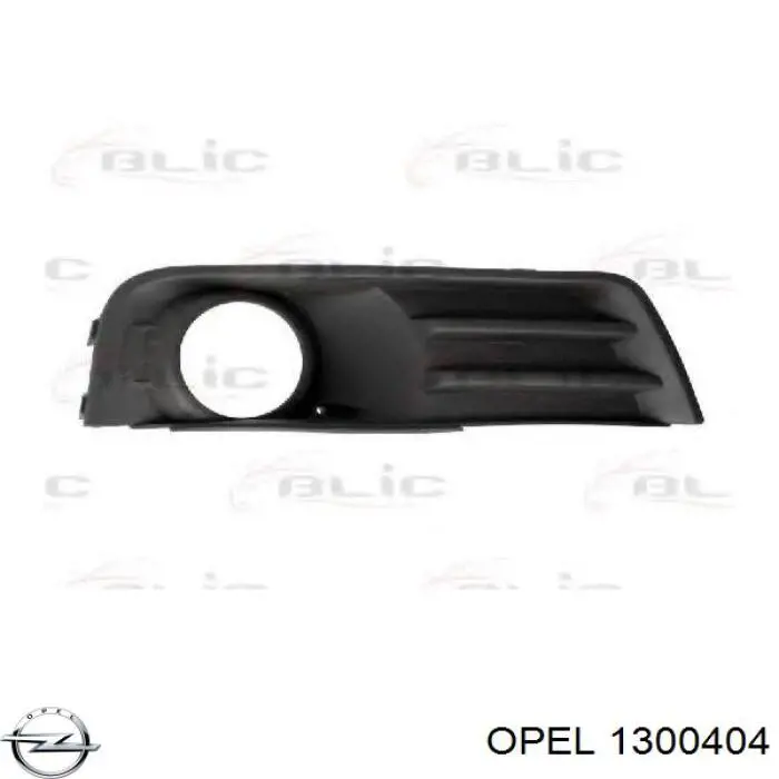 Chłodnica intercoolera Opel Frontera B SUV (6B) (1998 - 2003) cena, od 110,18 USD